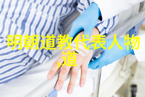 道家思想的创始人是老子中国哲学文化中的先贤和思想家