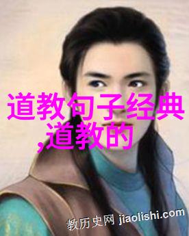 无为无不为下一句是什么道德经中的智慧与生活哲学