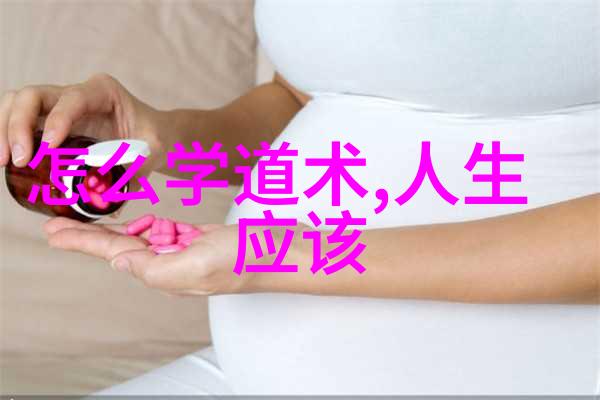 感情里的无欲则刚逆袭情感之旅
