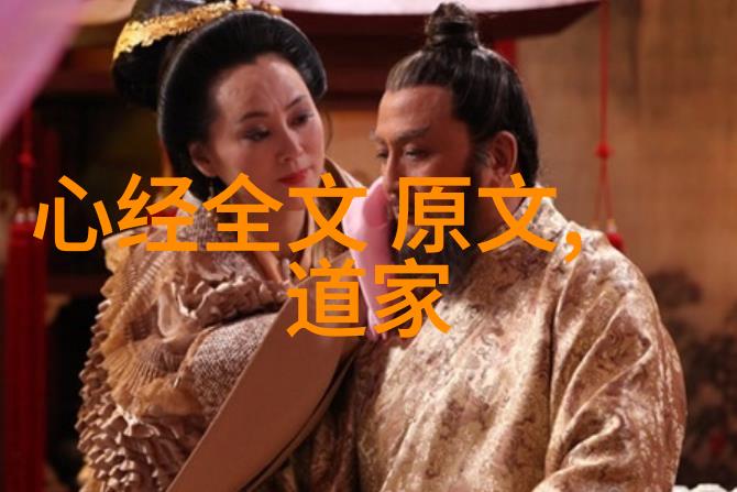 经济增长与环境保护中的无为策略