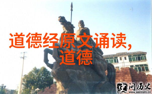 许德拉侬南亚音乐大师的印度古典乐探索