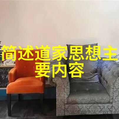 君子有所为立德修身齐家治国平天行道