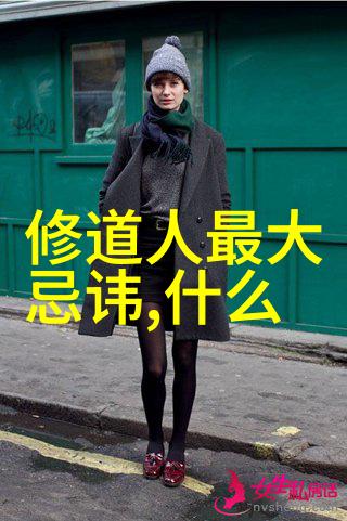 六耳猕猴偷窃高手与大侠的欢笑故事