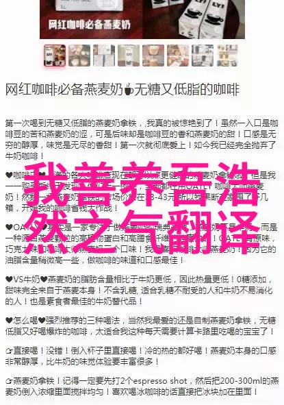 仙缘图录天界秘境的守护者