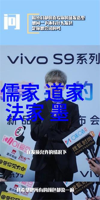 探寻清代字画的真伪古色古香背后的鉴定之谜