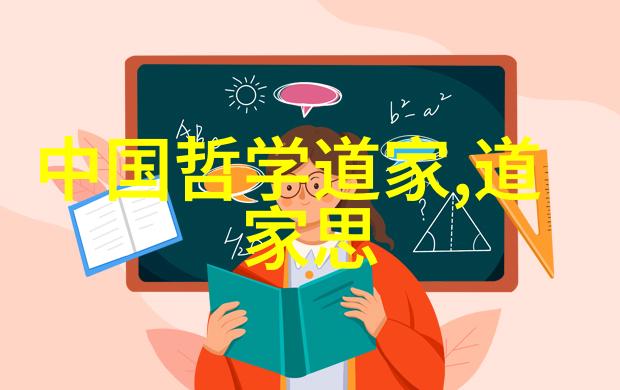 探索神秘的门径玄学入门指南