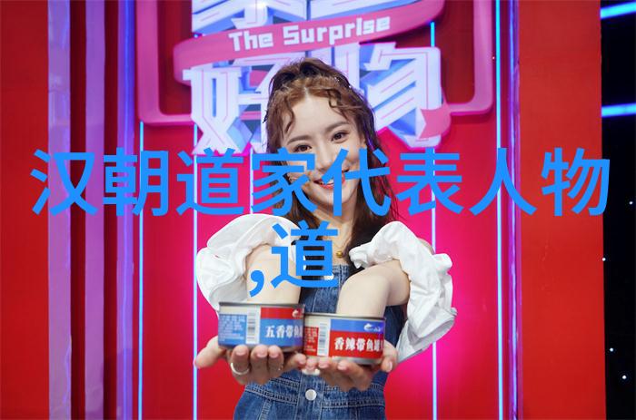 坚韧不拔无欲之刚的智慧探索