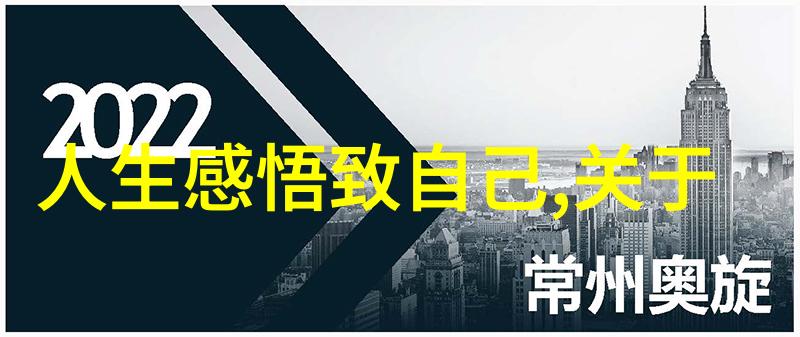 无为与不作为的区别在哪里