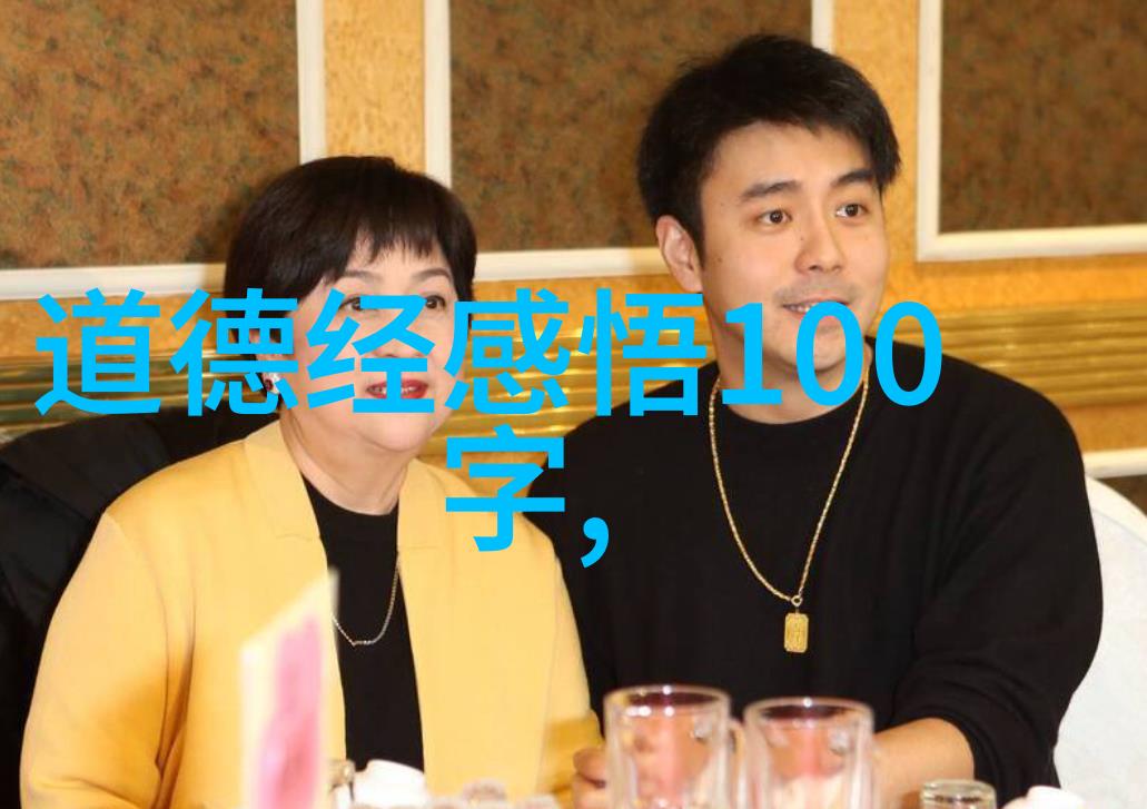 免费查自己三世因果我要揭秘前世今生