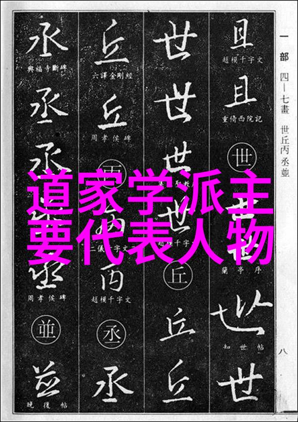 郡主世无双穿越时空的孤芳自赏
