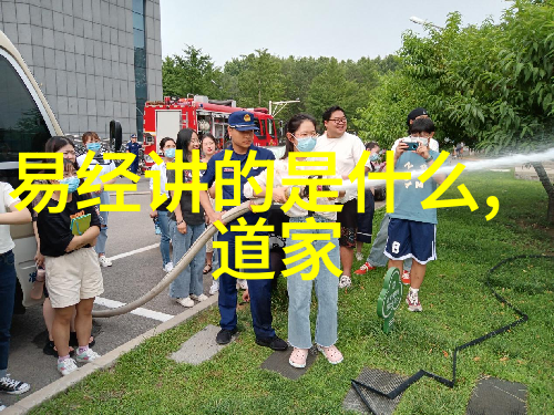 袁盎晁错列传第四十一