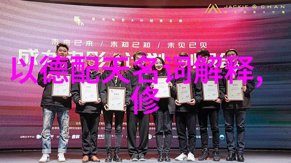 罗马帝国艳情史