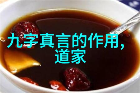 古代智慧探索韩非子与法家之路