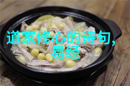 孔孟之辩揭示了儒学与墨学之间的根本分歧是什么