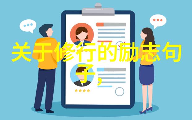 道家三大代表人物我和老子庄子列子聊天的那晚