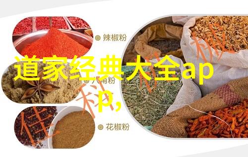 天道万象之悟者