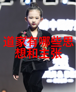 无为而无不为怎么回复-淡泊明志如何以无为而无不为作为生活的回应