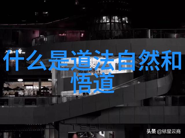 西域漫游追寻玉门关边塞的故事与传奇