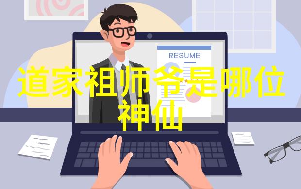 好听的诗句古风仙气我的心灵之旅