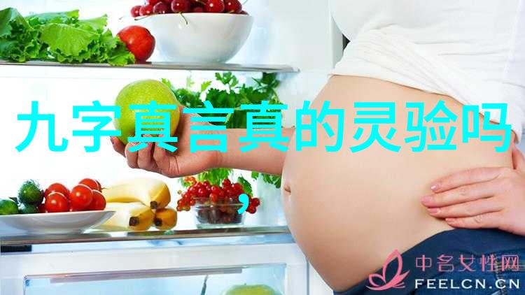 念道德经能辟邪吗我是怎么学会用老子的智慧赶跑那些不好的东西的