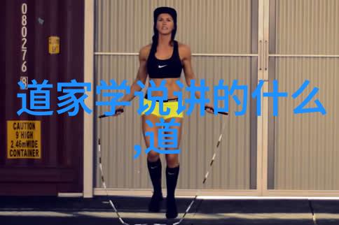 主题你我共同欣赏兰亭序硬笔书法作品精彩展开