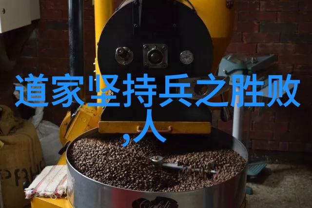 道家祖师爷神秘的长生不老者