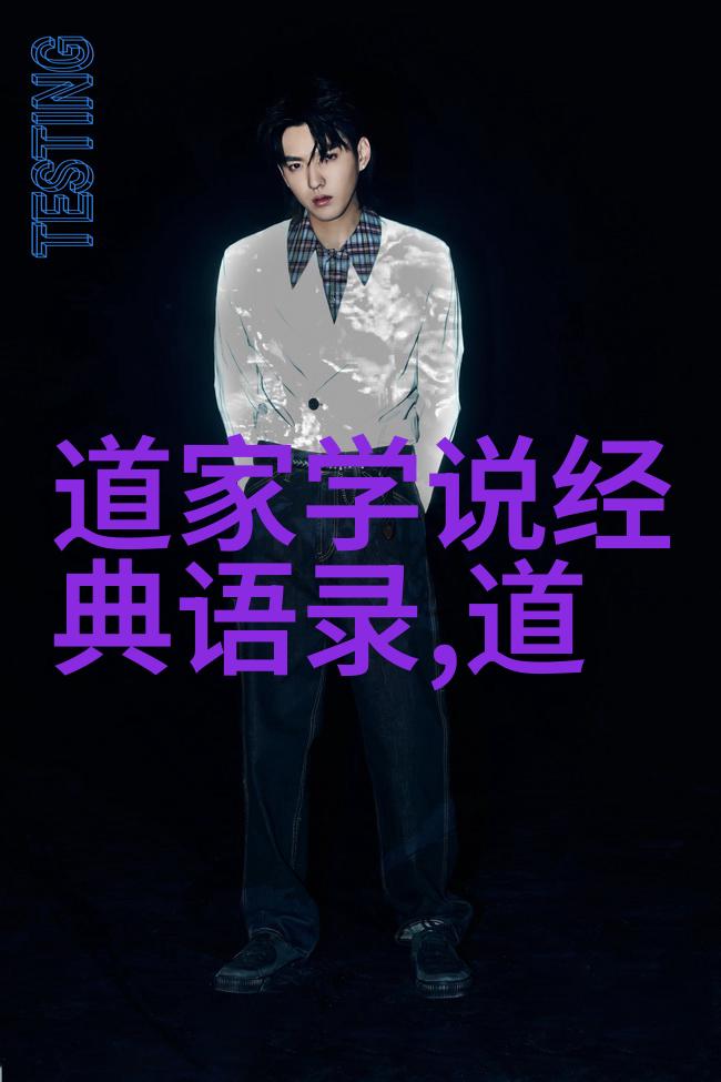 书法心得体会我在墨水中的探索从粗糙到流畅