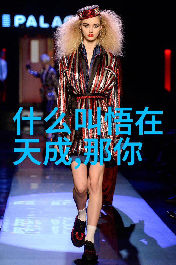 不为物欲所困方能明见天命对无欲则刚的现实意义理解