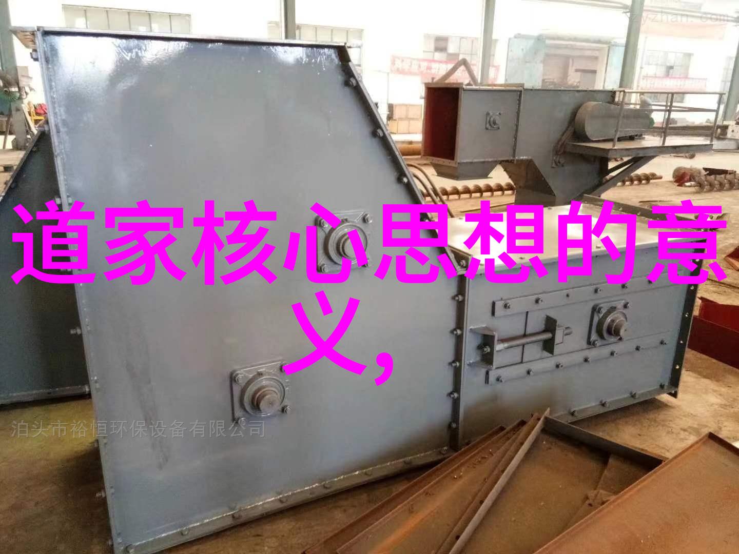影子中的灯塔时间的无声交响曲