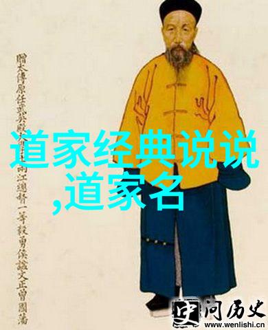 修行之道如何学道成就内心的宁静