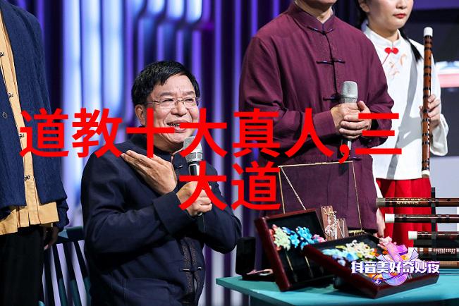 在物欲横流的时代如何遵循老子的道法自然原则