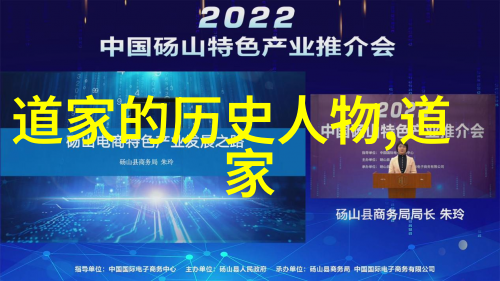 庄子无为而无不为探索自然之道与人生智慧的融合