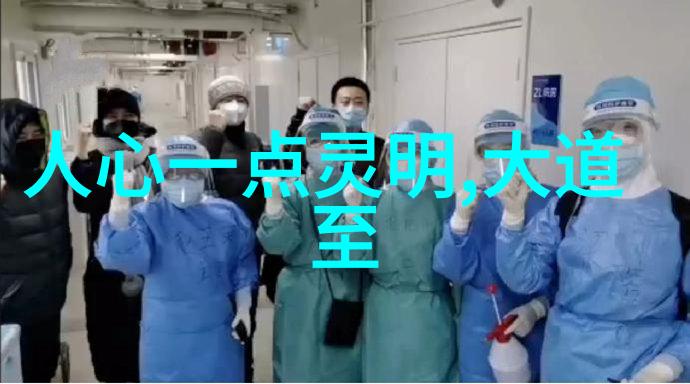 婚恋趣味挑战