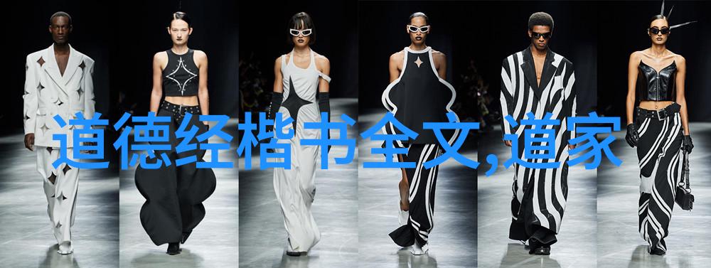贫穷与无欲一个聪明女人的成功之谜