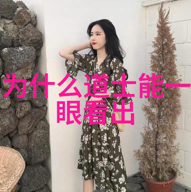 道教神仙传说-揭秘道教108位神仙排名表功德与威力对比