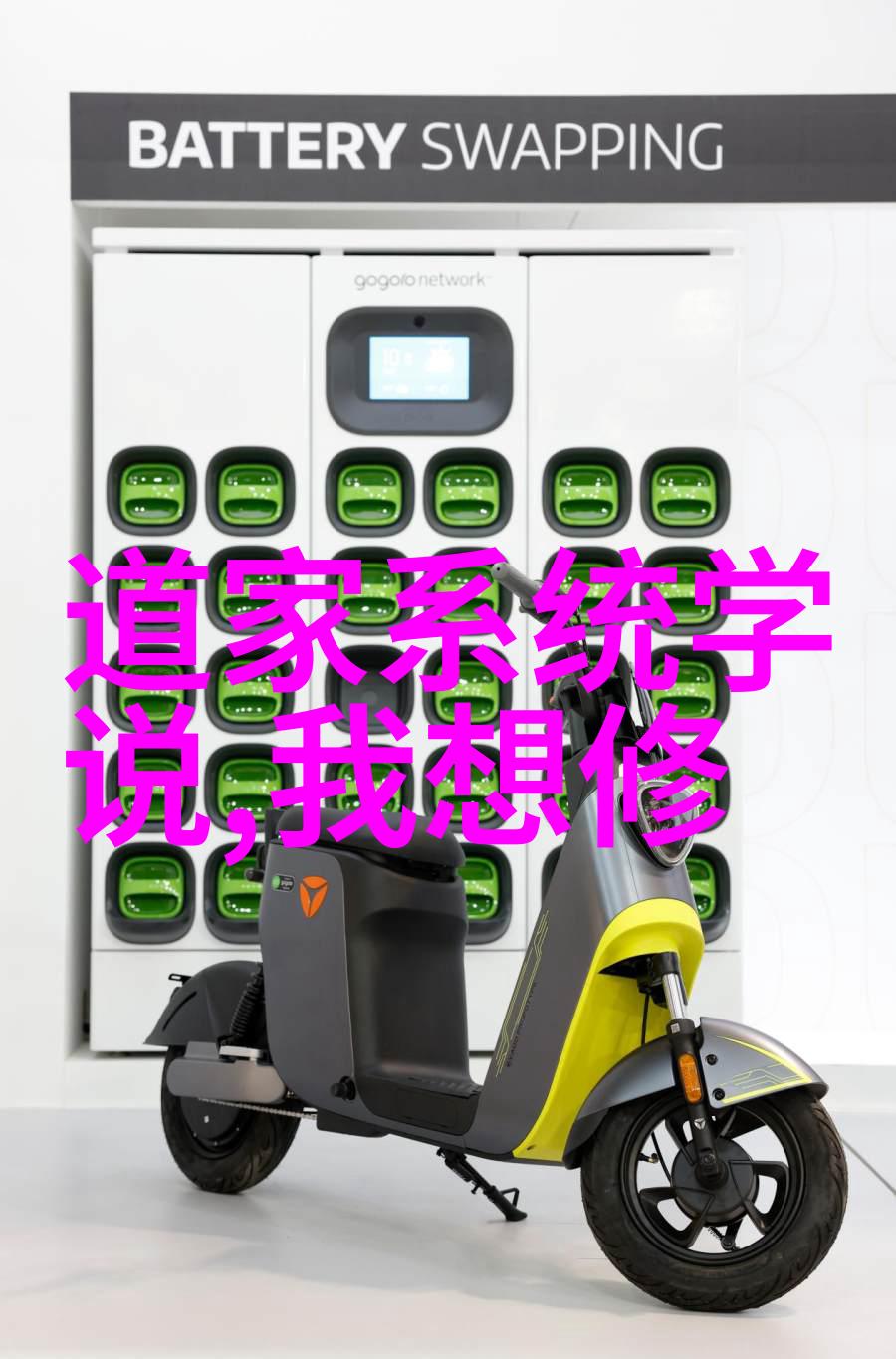 庄子无为而治自然万物之本