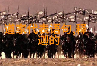 中国历代名人诗句在现代版画中的再现及其意义