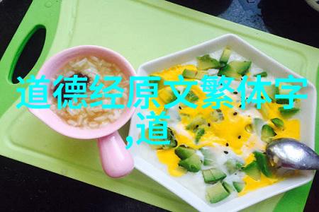 道教内部存在多少个显著派别