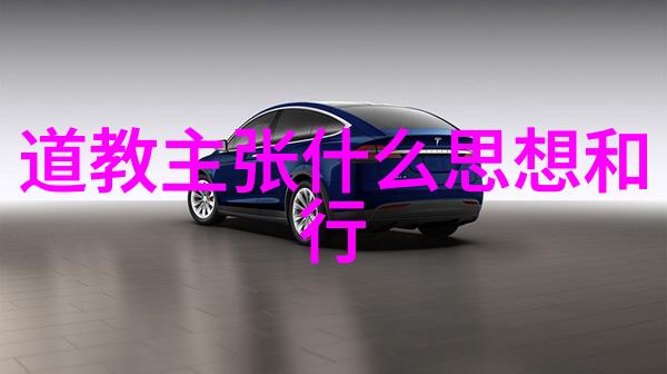 古诗词中的仙气缭绕探索意境的秘密