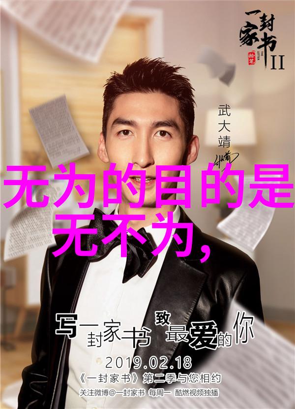 我说如来到底来没来咱们这次聚会真的要热闹起来了