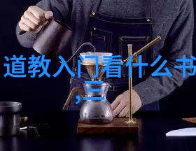 孕妇RAPPER潮水偷轨都市生活中的非传统艺术家