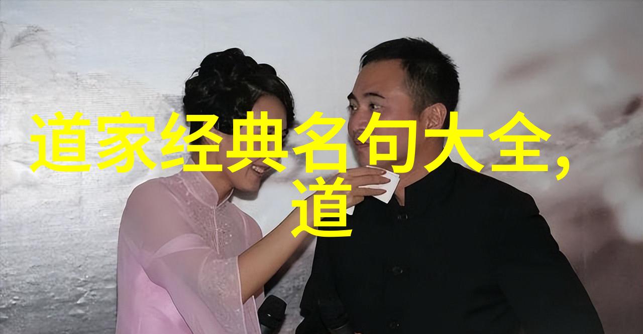 我来讲述你知道吗汉代有这样一位神奇的道教大师