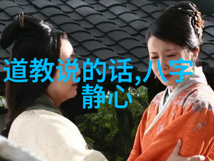 我行其野我的自由之旅在生活的荒原上寻找属于自己的绿洲