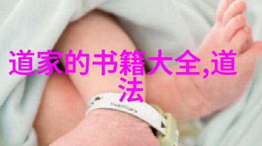 书法艺术的精髓探索书法欣赏高清图片背后的故事