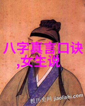 无欲无求自然平和开悟人生的智慧体现