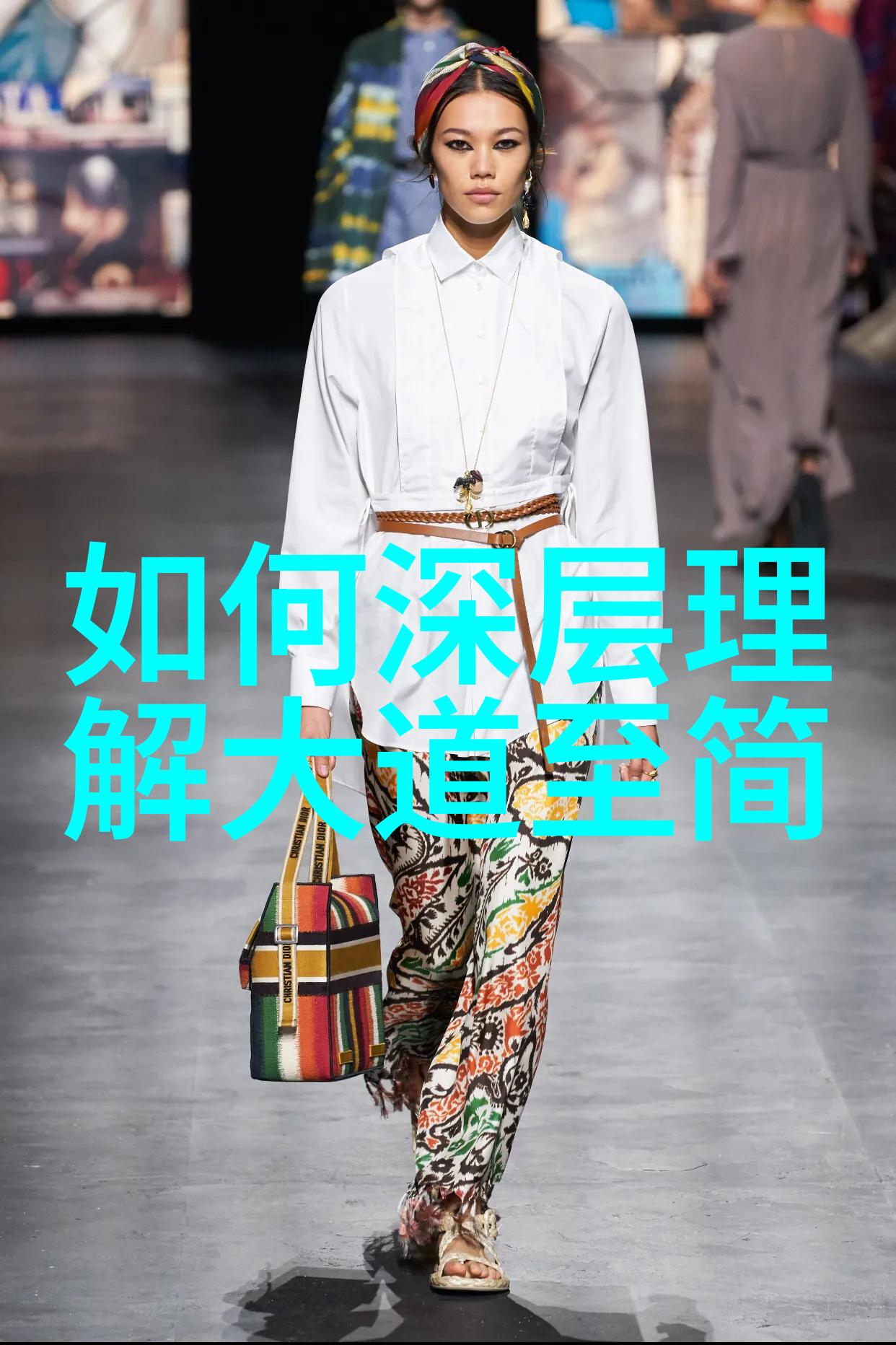 盗情我怎么就没发现他背后的第三者