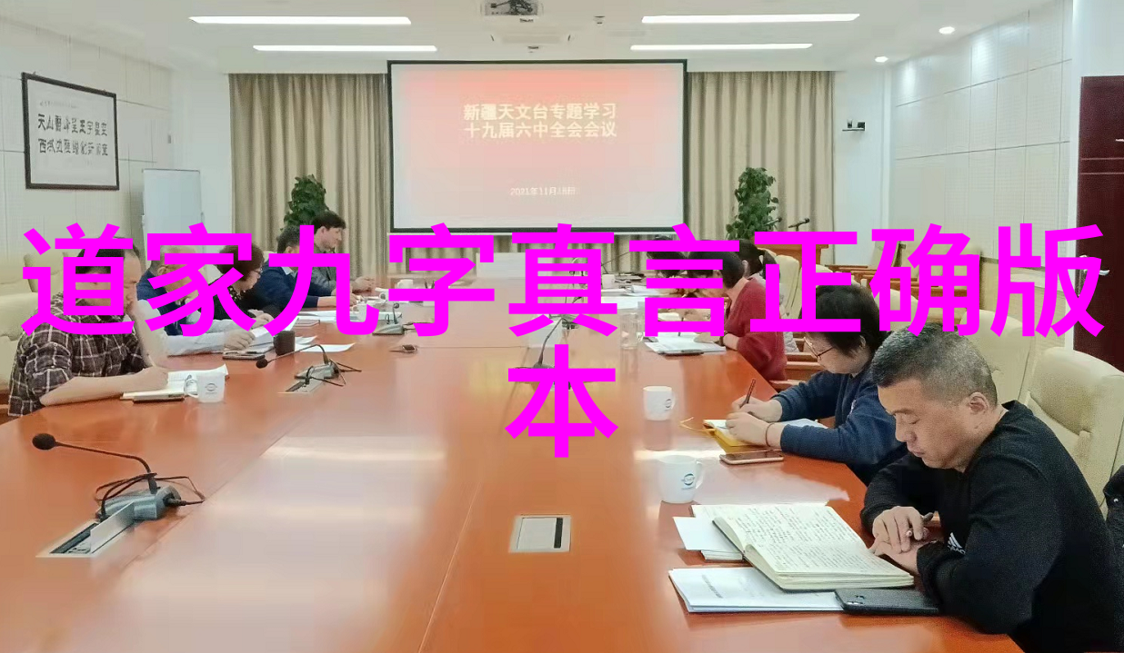 坚韧之心女性无欲则刚的哲学探究