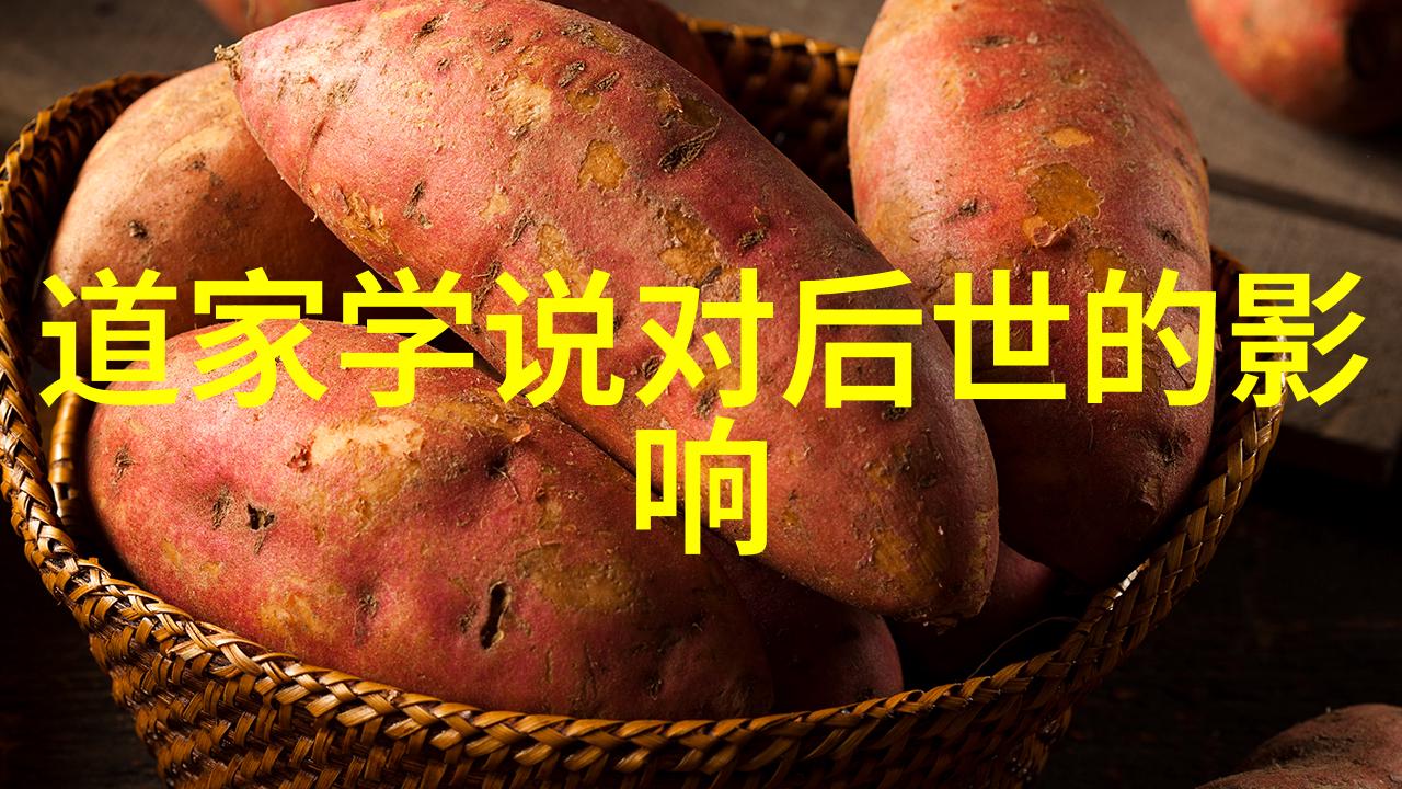 道教说爱情的最高境界我如何悟到爱是修行中的宝藏