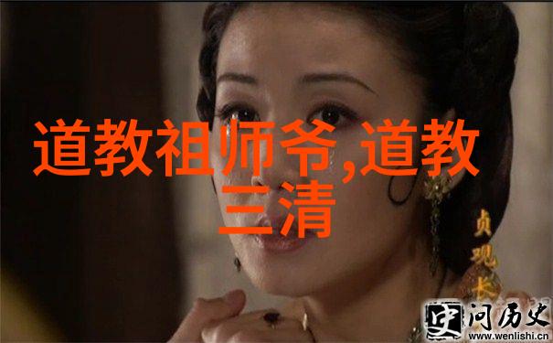 独立自主不为他人低头坚持个人的价值观和生活方式