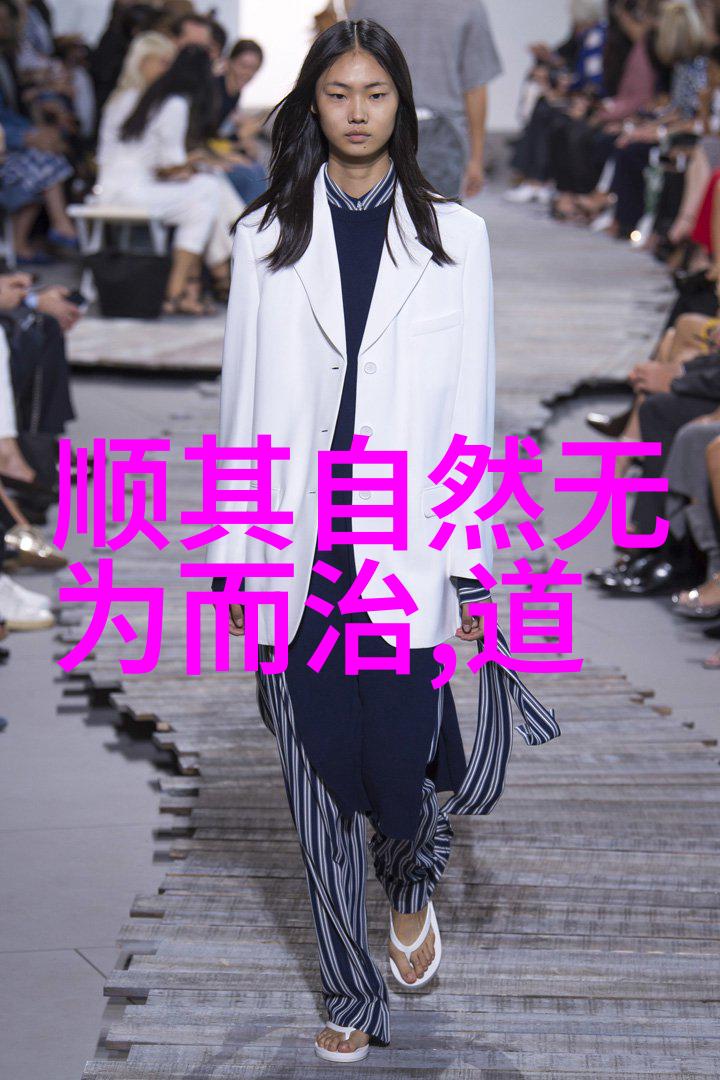 人生金句精选生活哲理摘录